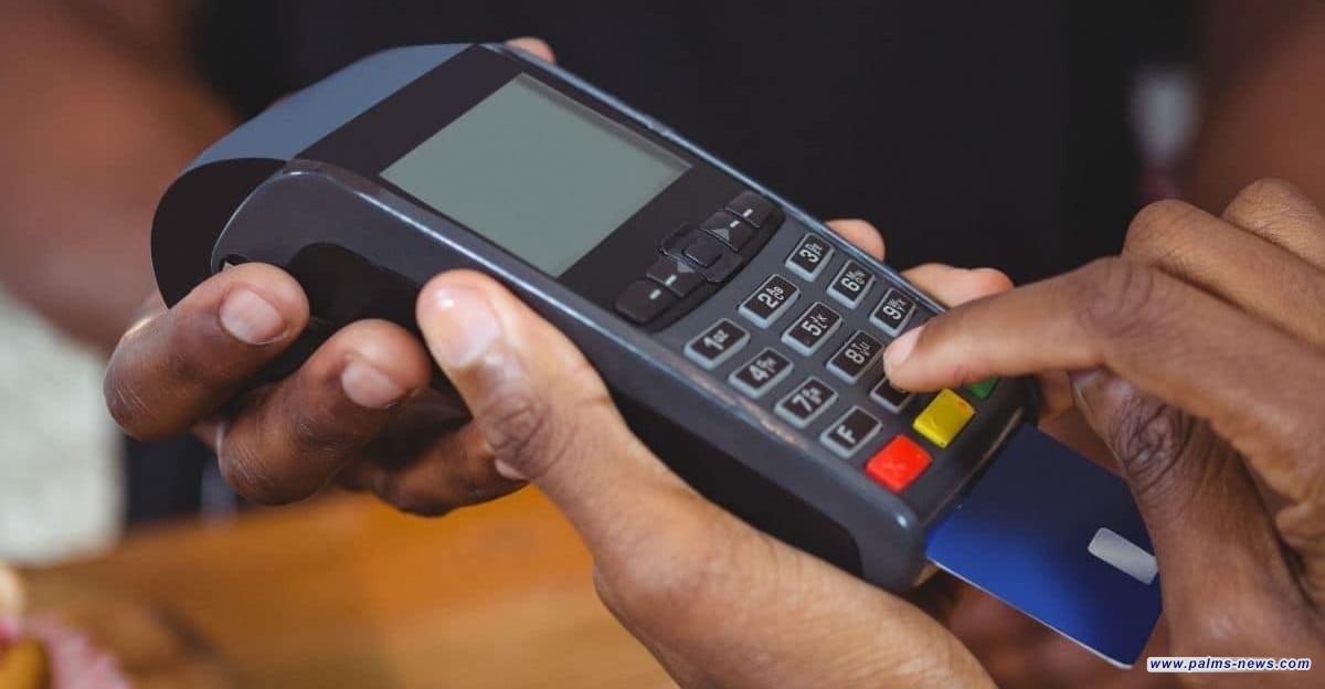 الرافدين يكشف المبالغ المستحصلة من الجباية الإلكترونية لعام 2024